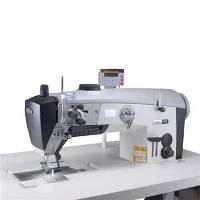 Pfaff 2545