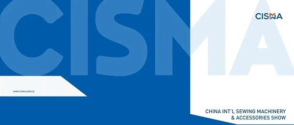 CISMA 2025 CISMA 2025